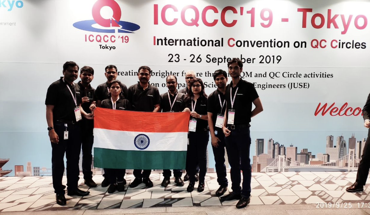 ICQCC 2019 Tokyo - Japan