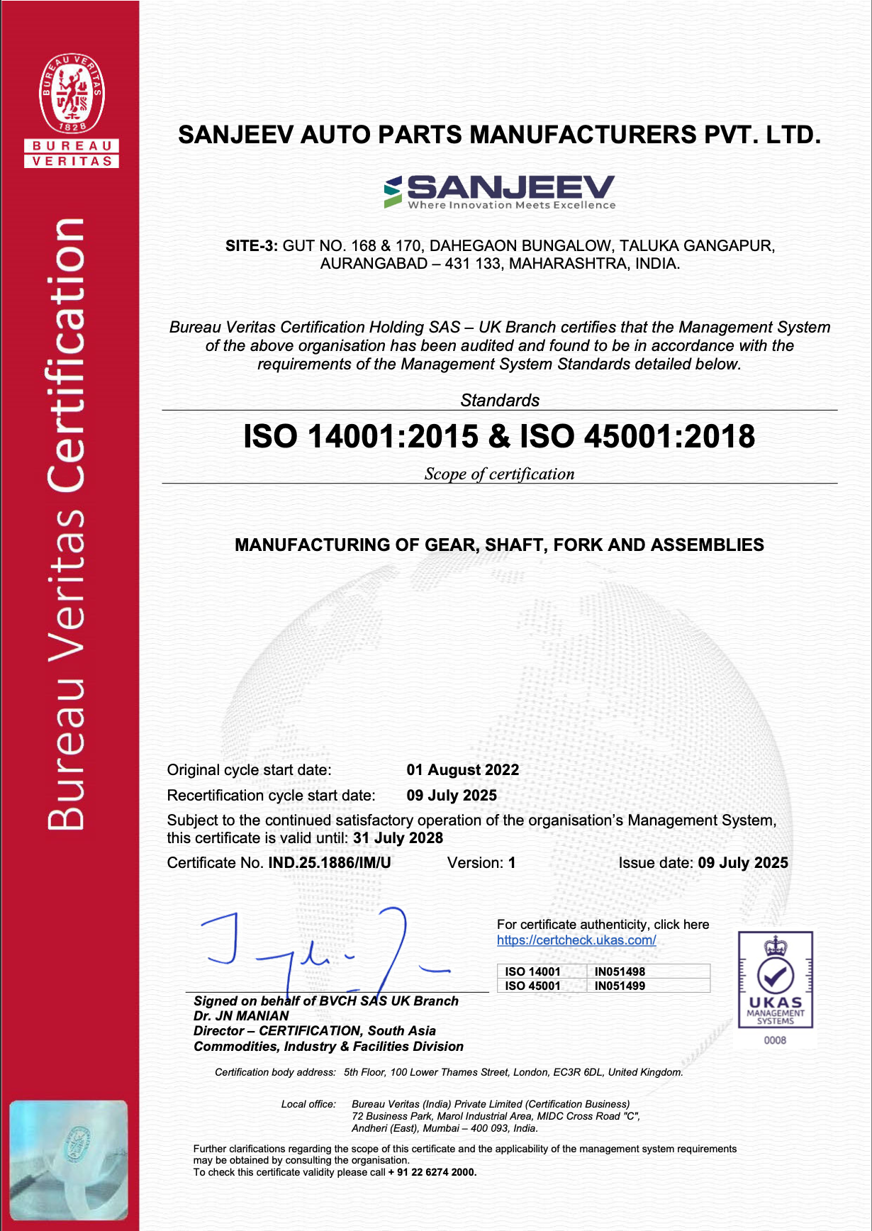 ISO 14001:2015 + ISO 45001:2018