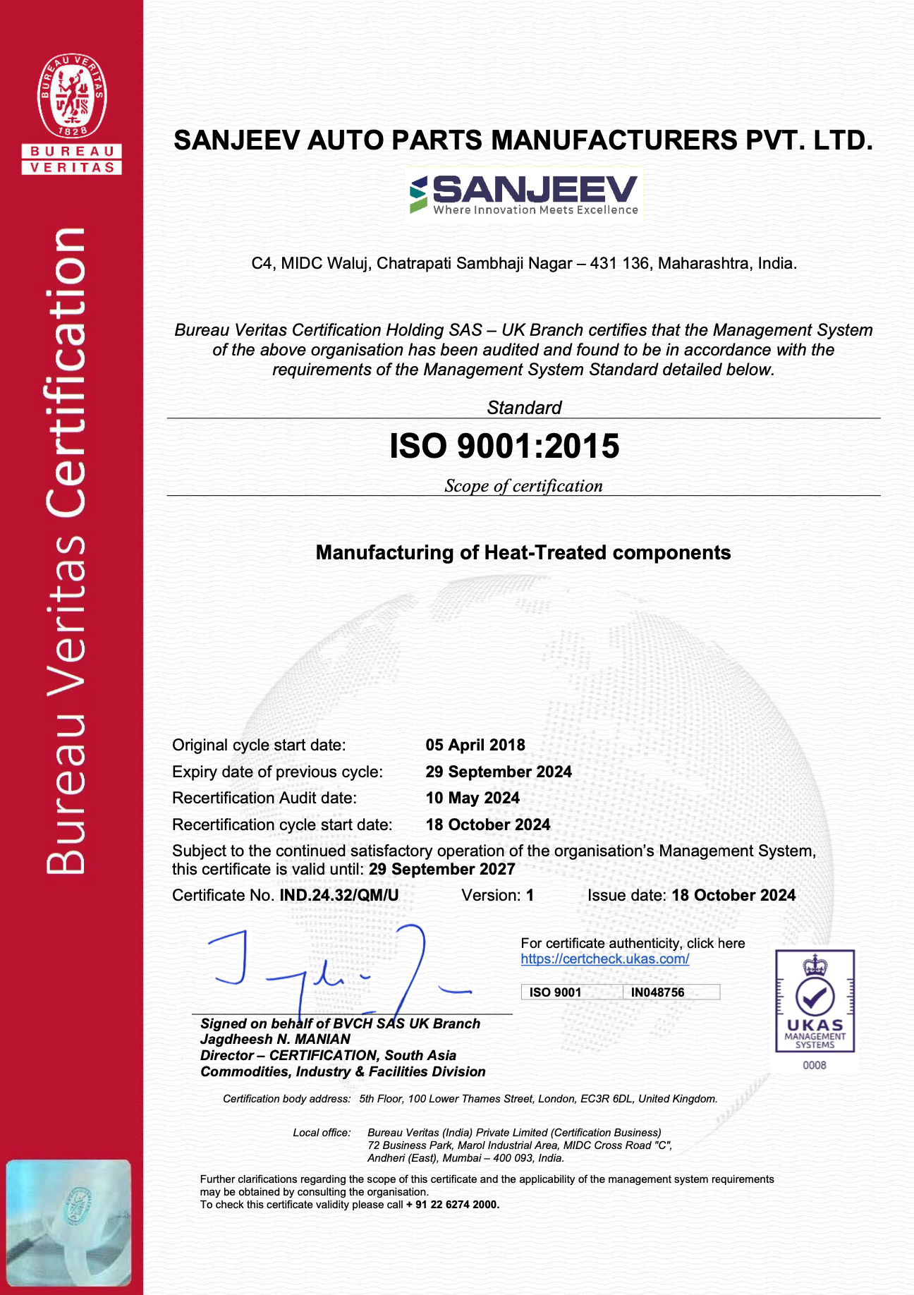 ISO 9001:2015